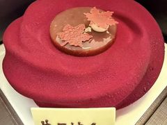 -广州文华东方酒店·文华饼店