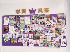 -多特儿童专注力·感统训练·注意力提升培训(锦峰训练中心)