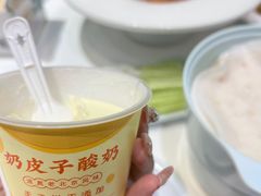 -紫光园(劲松店)