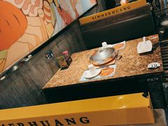-黄记煌三汁焖锅(金凤万达广场店)