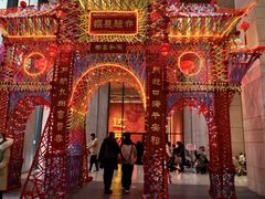 -北京工艺美术博物馆