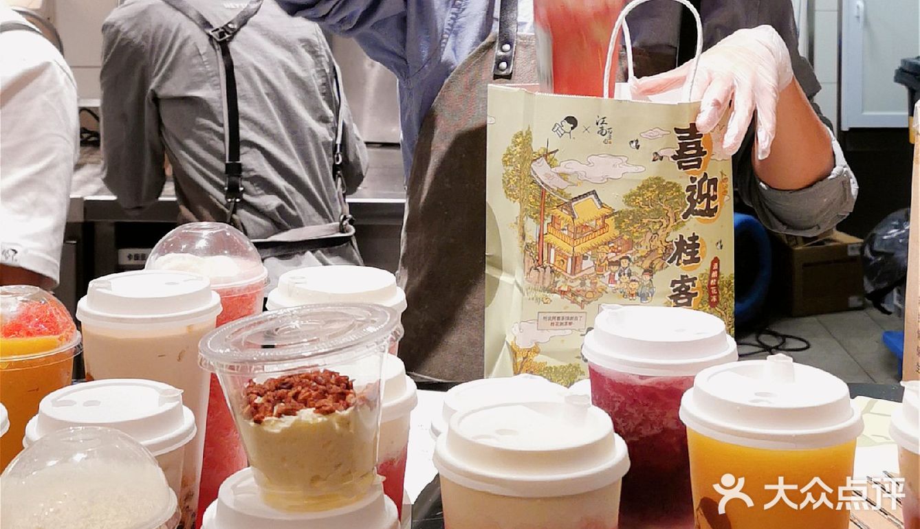 杭州探店|喜茶新品芒芒甘露冰棒就是要天冷吃！