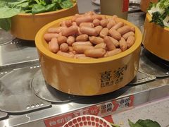 -喜家自助小火锅(乐客城店)