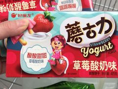 -北大资源博雅城