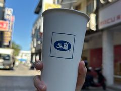 -50嵐鲜茶专卖连锁店(金城镇店)