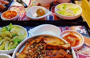 Crimson Flame Yakitori Donburi