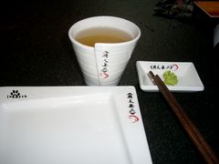 -将太无二·北美传奇寿司(瑞士公寓店)