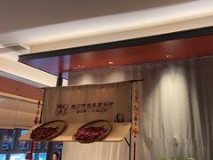 -将军府·鸡毛店(武侯祠店)