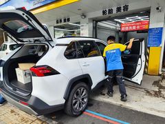 -车享家汽车养护中心(洪山路店)