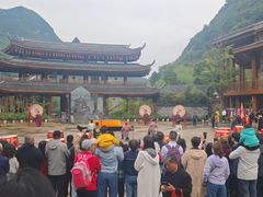 -中国傩城