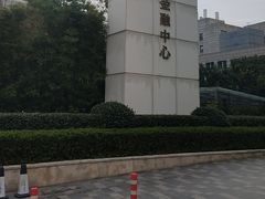 -湖锦酒楼·旗舰店(三阳总店)