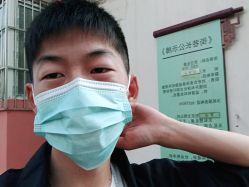 -相约芊艺护肤造型