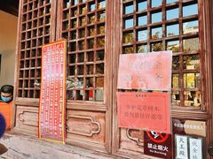-龙华寺
