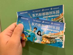 -青岛东方影都融创水世界