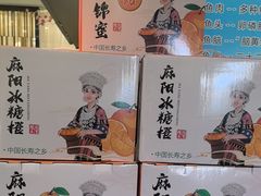 -上地宴·中关村的会客厅(清河高铁站店)