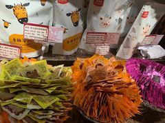-美珍香(苏州中心商场店)
