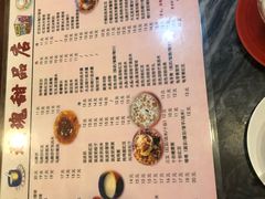 -玫瑰甜品(文明路店)