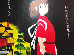 -刺鸟眼镜全国连锁(春熙路店)