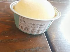 芒果雪媚娘-兔兔家蛋糕甜品(德胜店)
