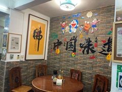 -田海鹰猪血汤(平东一街店)