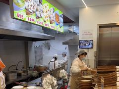 -海汇源老烧麦店(东大街总店)