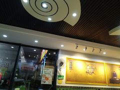 门面-五星螺·柳州螺蛳粉(城中万达店)