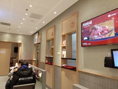 -喜家德虾仁水饺(麒麟社店)
