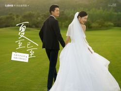 -北遇映画PHOTO GRAPHY STUDIO
