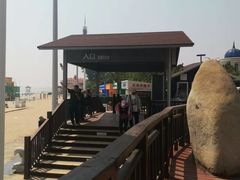 -老虎石海上公园