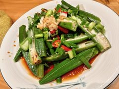 -小口味