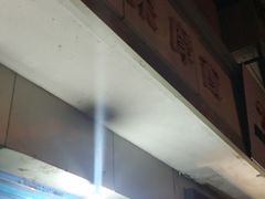 -兴荣车行(罗秀路店)