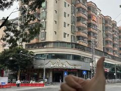 -石潭贵香酒店(玄真路店)