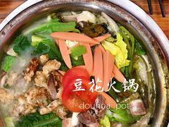 -陈记泸州酸菜豆花火锅(建设路店)