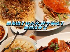 -明州小宴(文化广场店)