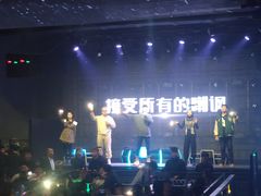 -M-MIX电音烤吧