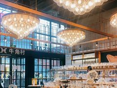 面包甜点陈列柜-牛角村(大族广场店)