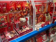 -名创优品(北京新中关购物中心地铁层店)