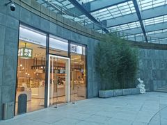 -奈雪的茶(skp店)