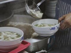 馄饨-周震馄饨