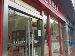 -招商银行(上海漕河泾支行)