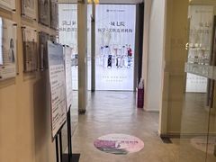-永旺梦乐城(经开店)