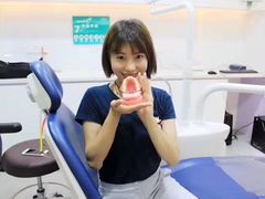 -维乐口腔·埃齐门诊(静安店)
