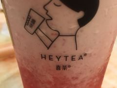 -喜茶(佛山顺德大良东乐路店)