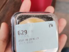 -瑞幸咖啡(巴黎春天陕西路店)