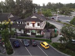 -扬州中集格兰云天大酒店