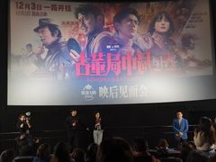-英皇UA电影城(虹桥天地店)
