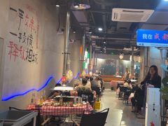 -生火火·地摊小炉子烧烤自助.鲜切牛羊肉(龙湖北城天街店)