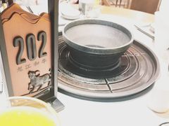 -哈拉海和牛主题餐厅(哈西店)