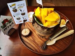 -椰椰大吉(海城店)