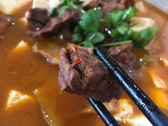 驴肉炖豆腐-龙香居海鲜浑锅家常菜·特色驴肉